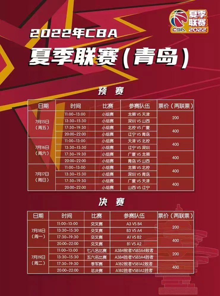 他心里愤恨不已，怒道：一郎，你离开小林制药已经很长时间了，现在的小林制药已经完全由股东大会行使权力，而且你现在还没洗脱谋害亲生父亲，我们是不会允许你重新执掌小林制药的。